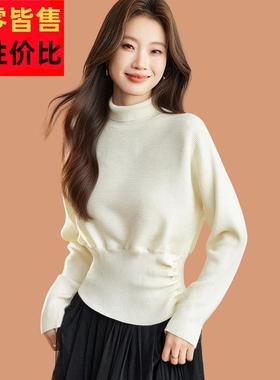 高领毛衣女款2025新款爆款秋冬时髦高腰短款小个子白色打底羊毛衫
