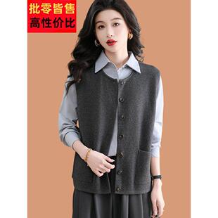 加码针织背心开襟羊毛衫女子春秋季新时尚独特的宽松外无袖羊毛毛