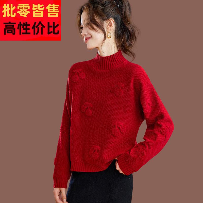 半高领毛衣女秋冬新款时尚外穿内搭红色厚上衣短款宽松针织打底衫