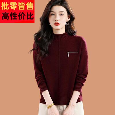 半高领毛衣女款2025新款秋冬时髦小个子短款羊毛衫高腰上衣配裙子