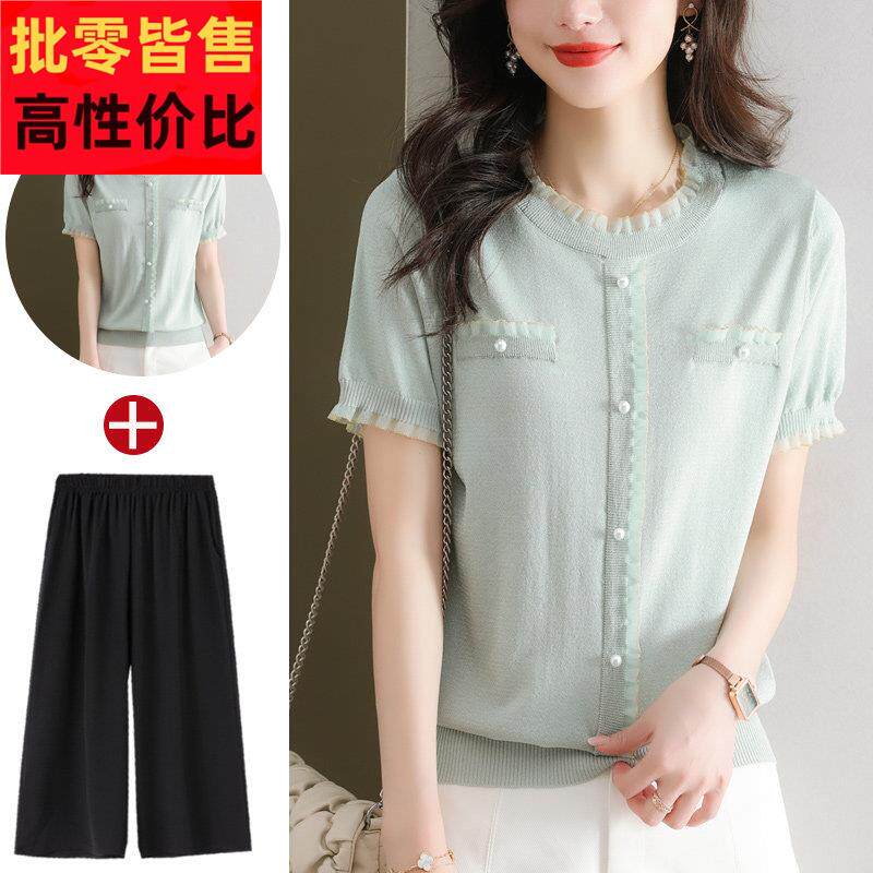 小个子妈妈夏装短袖冰丝T恤母亲节气质上衣服中年轻女夏时尚套装