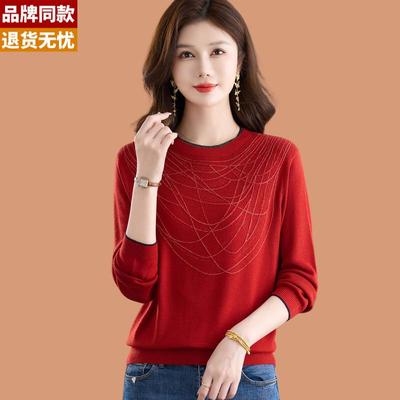 低领毛衣女春秋装2025新款洋气妈妈宽松薄款高端羊毛针织打底小衫