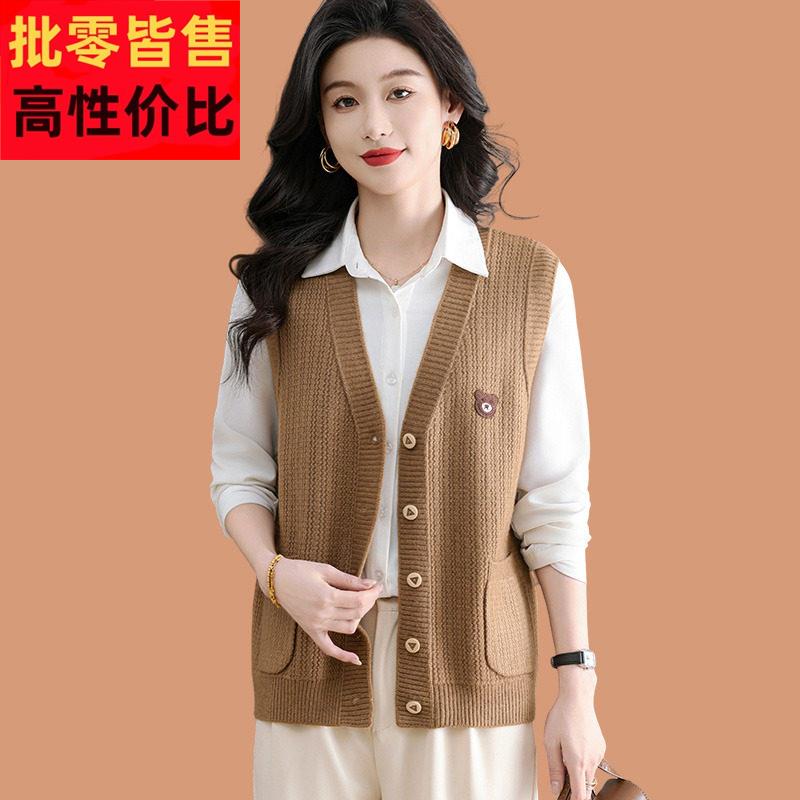 羊毛针织马甲开衫女春秋装2025新款时髦外搭披肩无袖坎肩毛衣外套