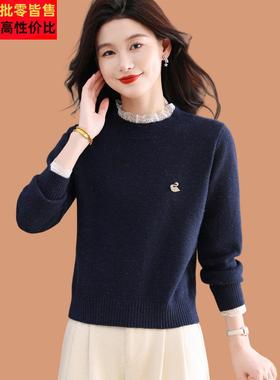 蕾丝领毛衣女秋冬2025新款小个子高腰短款配裙子的羊毛针织打底衫