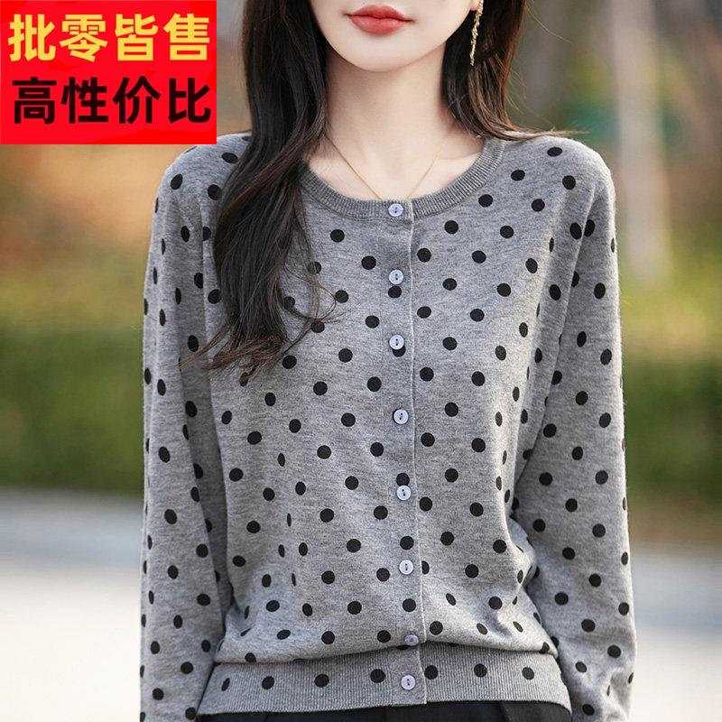 简约时髦灰色波点针织开衫女2025新款长袖精纺细毛薄款短外套毛衣