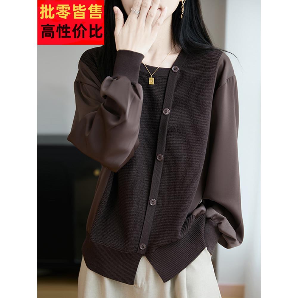 春秋大码冰丝针织衫女2025新款妈妈宽松显瘦高级感上衣长袖打底衫
