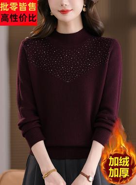 半高领加绒加厚打底衫女秋冬2025新款中年妈妈内搭上衣一体绒毛衣