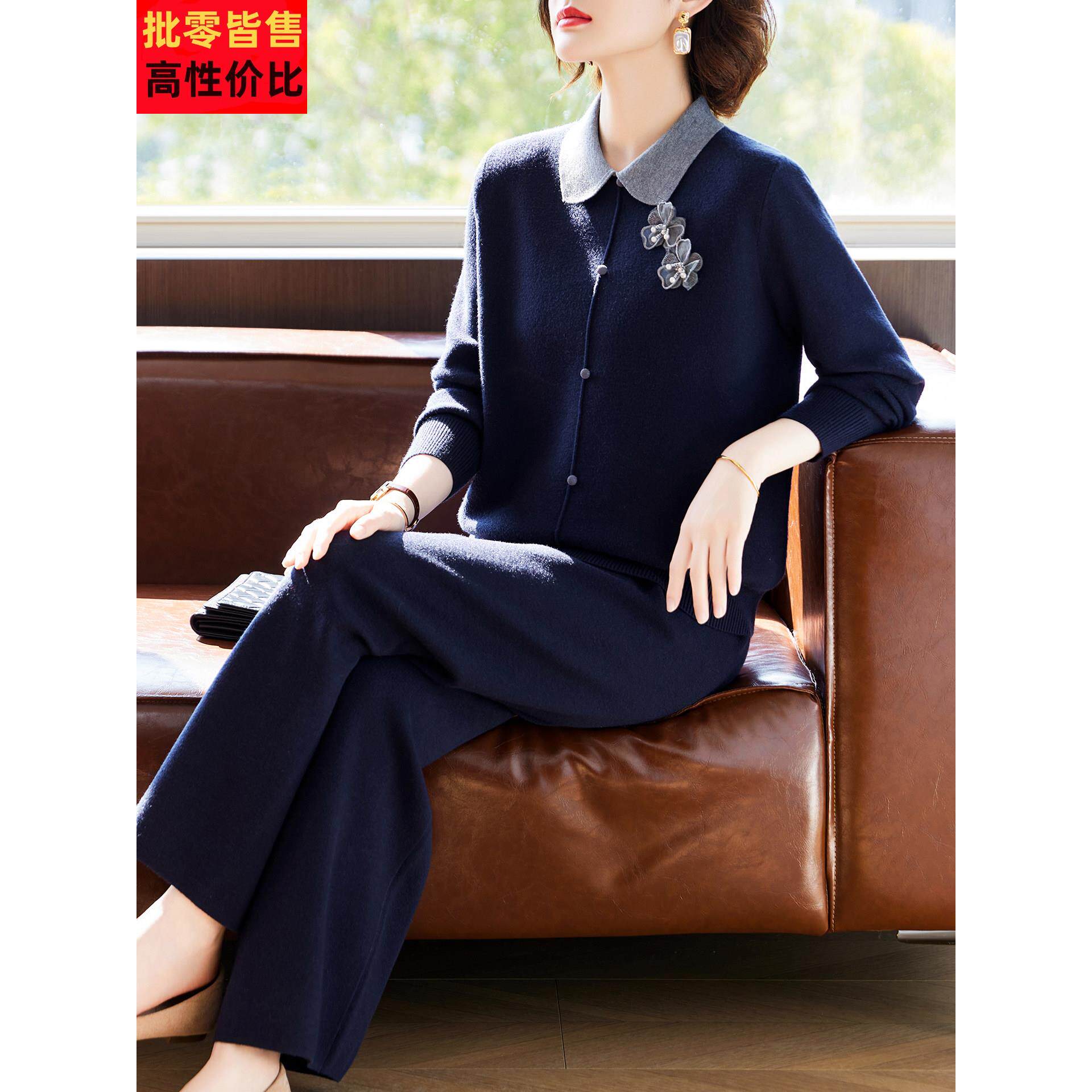 妈妈秋装2025新款运动服套装中老年女秋冬季针织打底衫上衣两件套