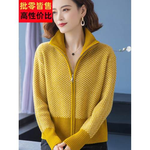 100%纯羊毛毛衣女子针织开衫高领毛衣拉炼顶部弹簧和秋天宽松增厚