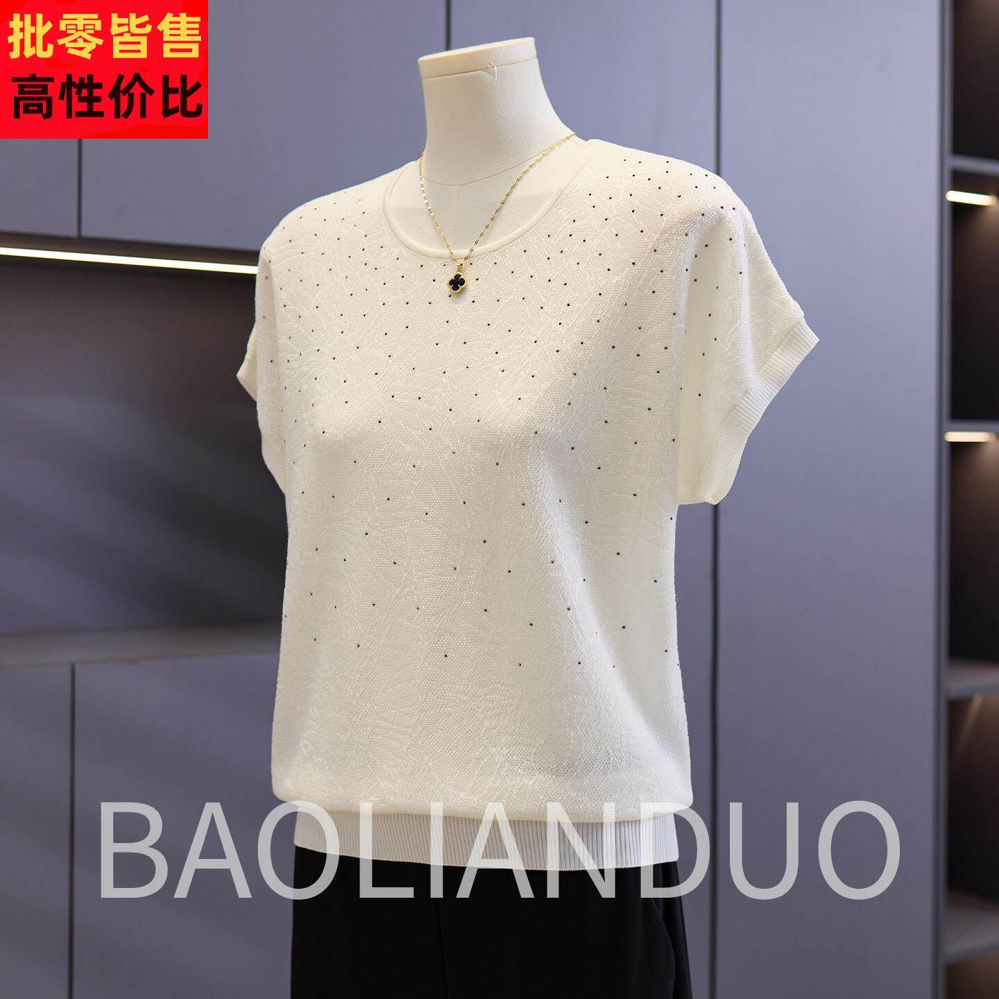 新款妈妈夏装短袖T恤中年女装母亲节衣服中老年洋气波点针织小衫