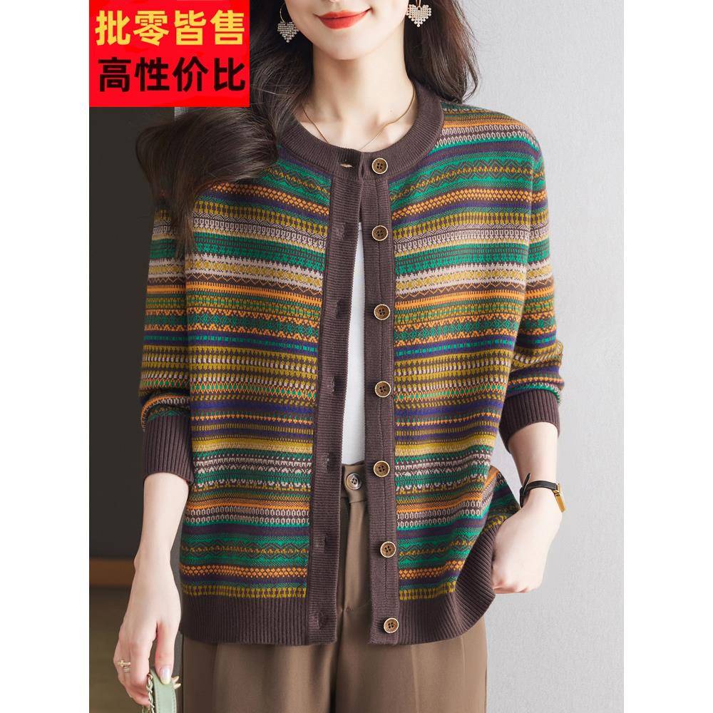 妈妈的覆古文学开襟羊毛衫开襟羊毛衫秋季大尺寸圆领针织夹克女士