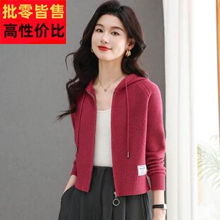 个春装新款短装毛衣外套小宽子BLJ针织上衣外搭连帽松女休闲短款