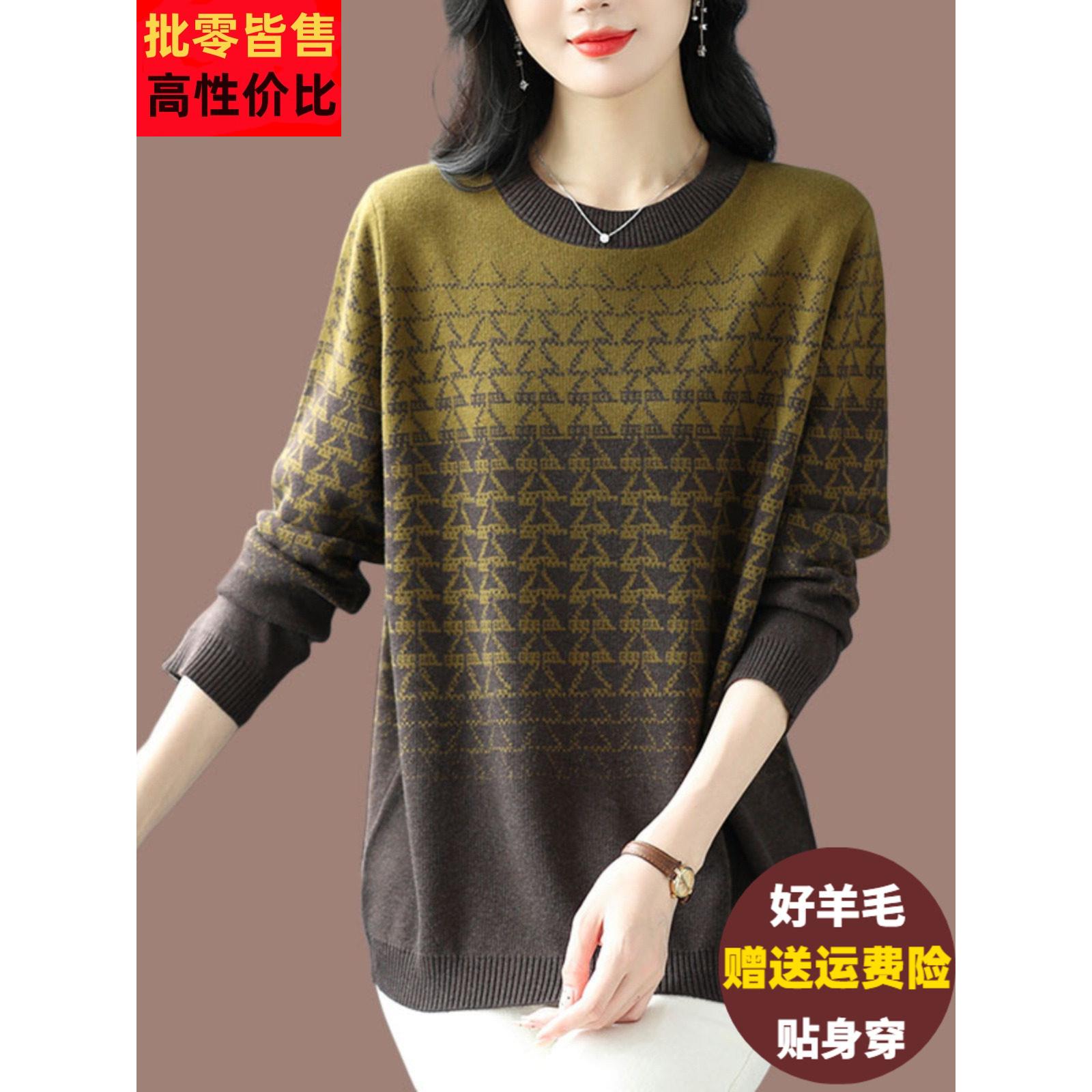 妈妈的超大开襟羊毛衫女士秋冬中长外衣盖腹格纹针织底衫上衣