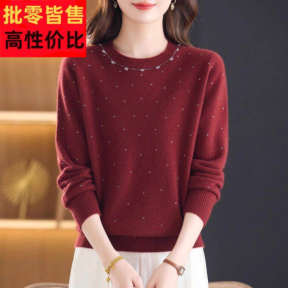 加厚毛衣新款100%纯羊绒衫女宽松圆领烫钻中老年人妈妈保暖打底衫