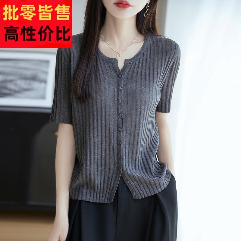 法式冰丝亚麻针织短袖T恤女开衫2026夏薄款坑条上衣外搭半袖小衫