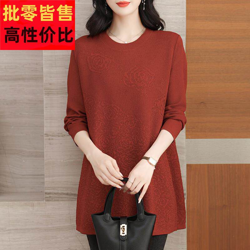 中年妈妈秋新大款加肥加码桑蚕丝针季织款中长女宽松遮VHL肚减龄