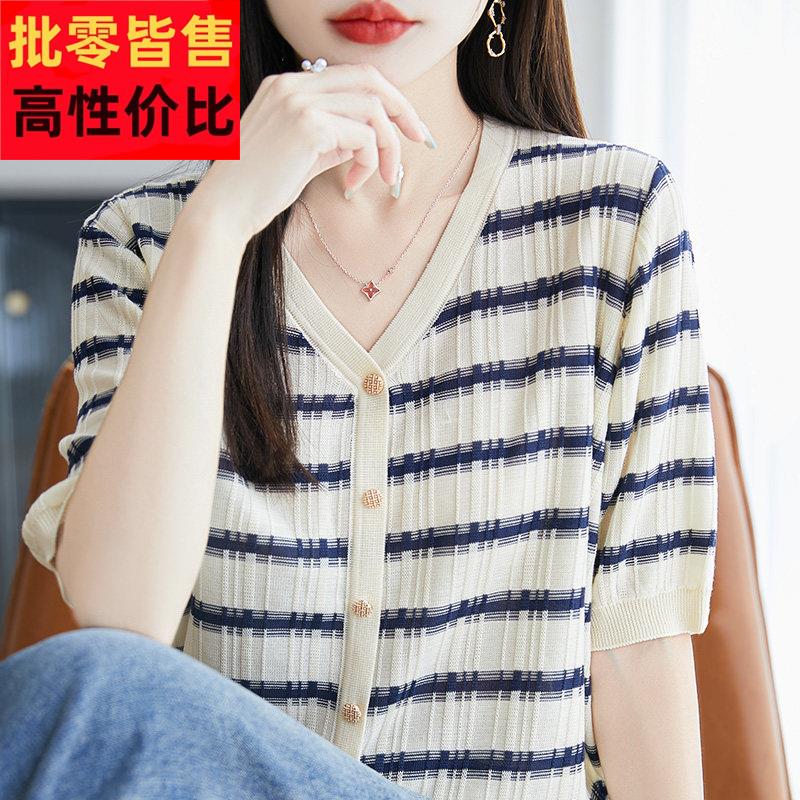 V领条纹短袖T恤女夏季2025新款打底衫洋派大尺码女装冰丝针织上衣