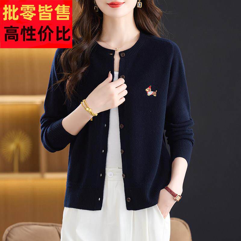 时尚减龄100%纯羊绒衫女秋冬新款针织开衫宽松显瘦妈妈装毛衣外套