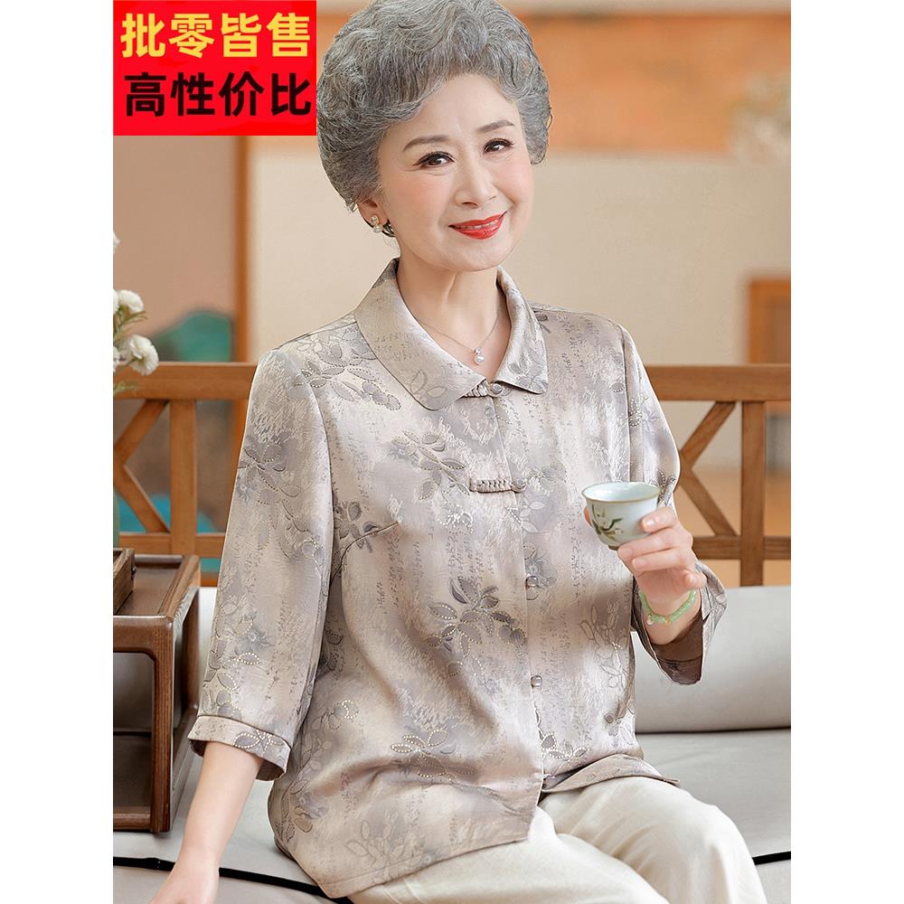 西式中老年奶奶夏季衬衫女式开衫两件套中式大码重丝翻领上衣