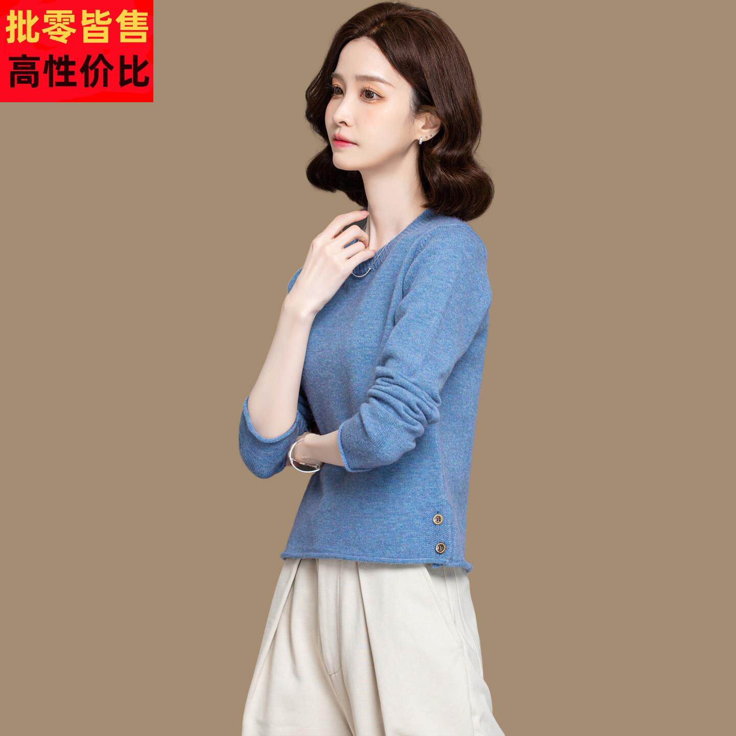 小个子短款低圆领毛衣女秋冬针织内搭羊毛小衫配裙子高腰打底上衣