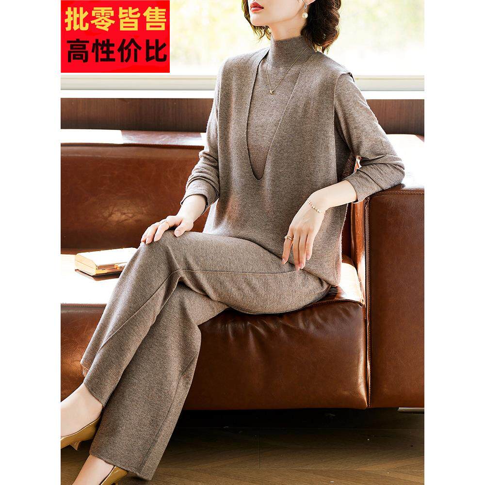 妈妈的秋季针织背心运动套装2025新款中老年妇女春秋阔腿裤三件套