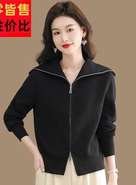 毛衣开衫女秋冬装宽松洋气时尚双拉链羊毛衫大翻领针织衫加厚外套