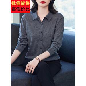 护士外套女开衫短款翻领100纯羊毛衫宽松大码2026春秋女士薄披肩