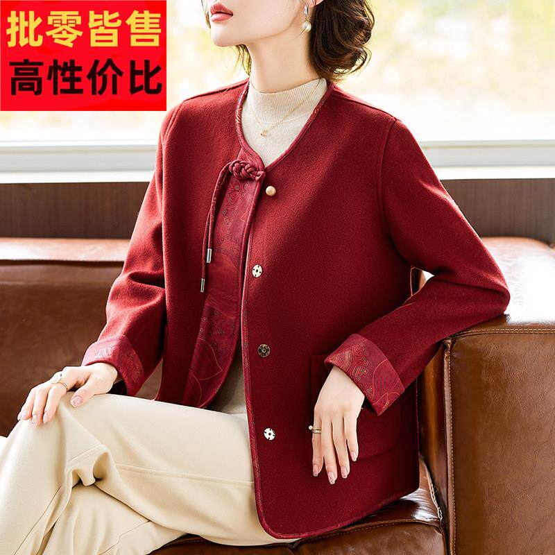本命年红色妈妈秋冬装短款毛呢外套中老年女喜婆婆婚宴装呢子上衣