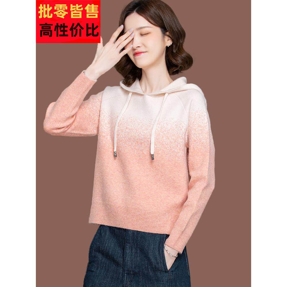 连帽羊毛针织衫内搭卫衣女春装新款小个子拼色短款毛衣打底带帽衫