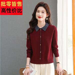 小个子短款毛衣女士翻领针织打底羊毛衫秋冬2024新款爆款红色上衣