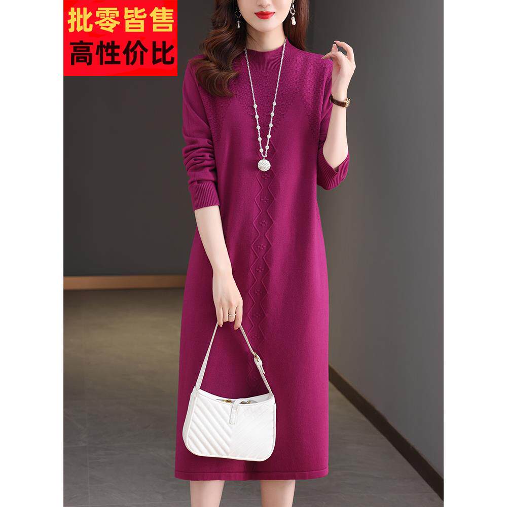 加大码女装中长款半高领针织毛衣裙胖mm200斤宽松打底羊毛连衣裙