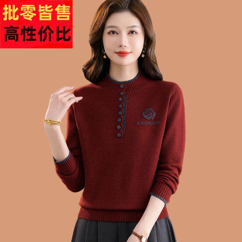 半高领毛衣女款2025新款洋气中年妈妈宽松加厚短款羊毛针织打底衫