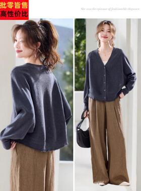 高级气质灰色宽休松感闲小个子针IBH织开衫女0225新款春秋薄毛衣