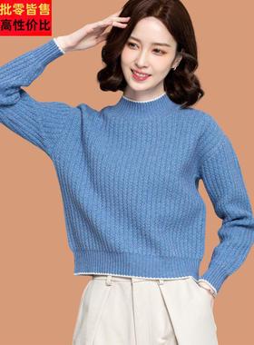小个子短款高腰配半身裙毛衣女款2025秋冬新款外穿内搭羊毛打底衫