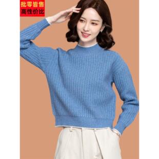 小个子短款高腰配半身裙毛衣女款2025秋冬新款外穿内搭羊毛打底衫