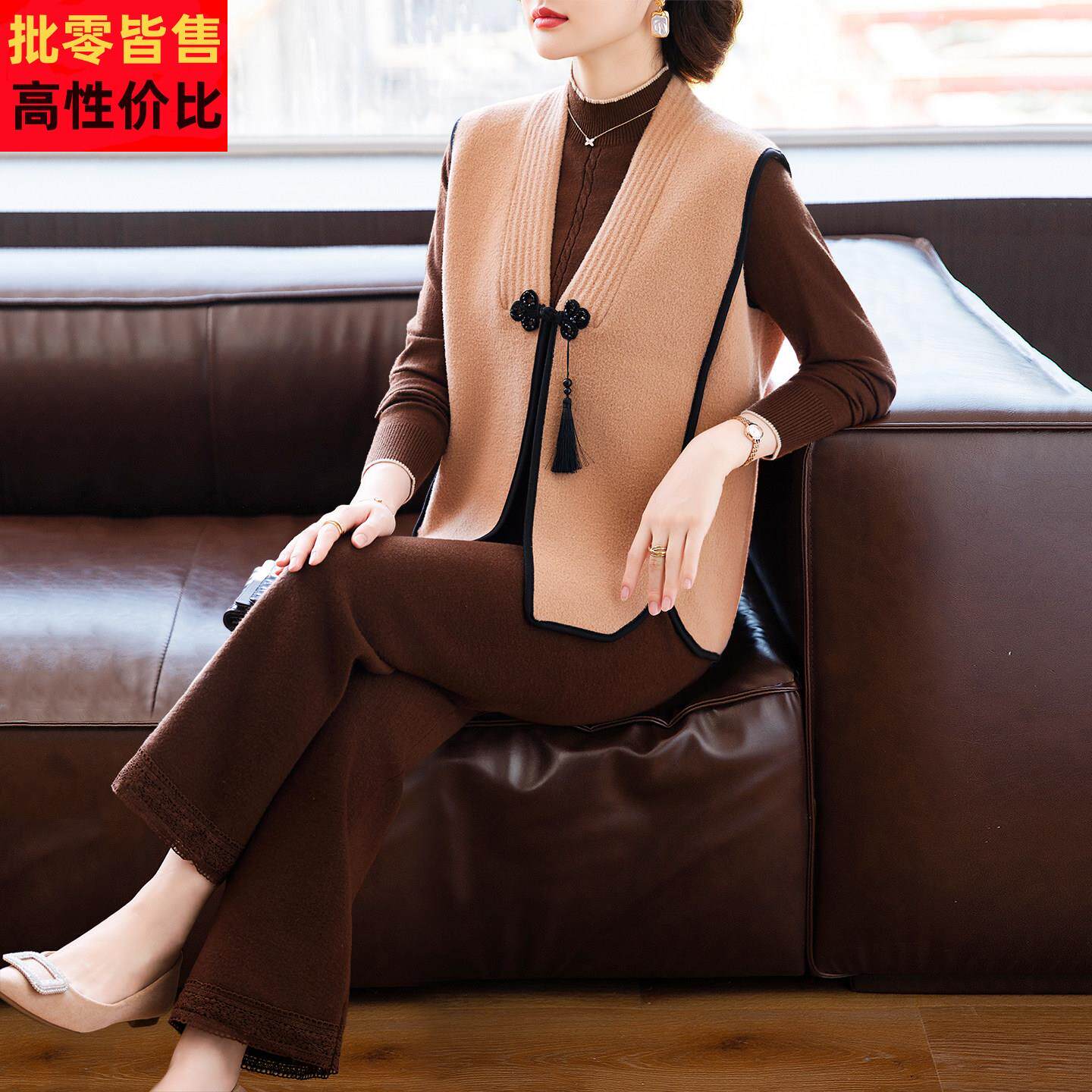 妈妈秋装国风外套马甲套装2025新款中老年女装春秋休闲上衣三件套