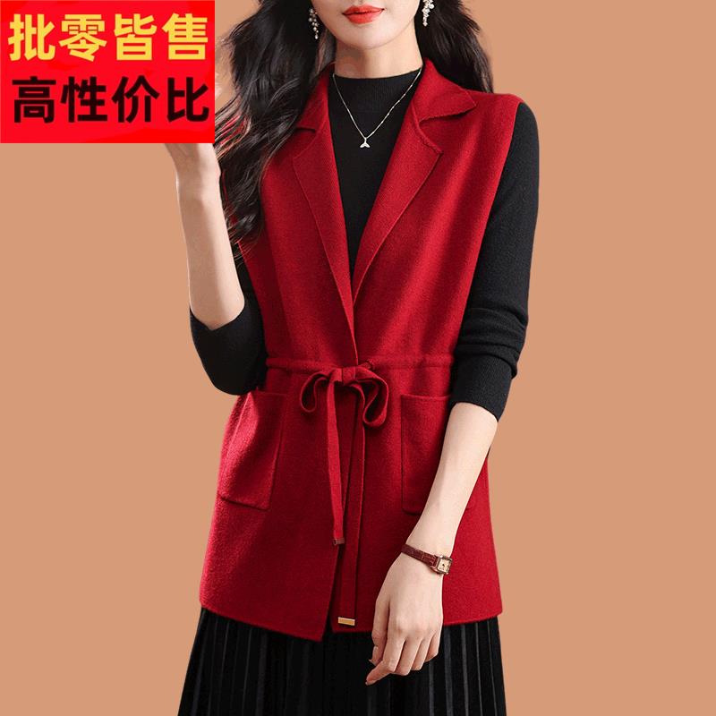 羊毛针织马甲女春秋叠穿毛衣背心中长款宽松外搭收腰坎肩外套开衫