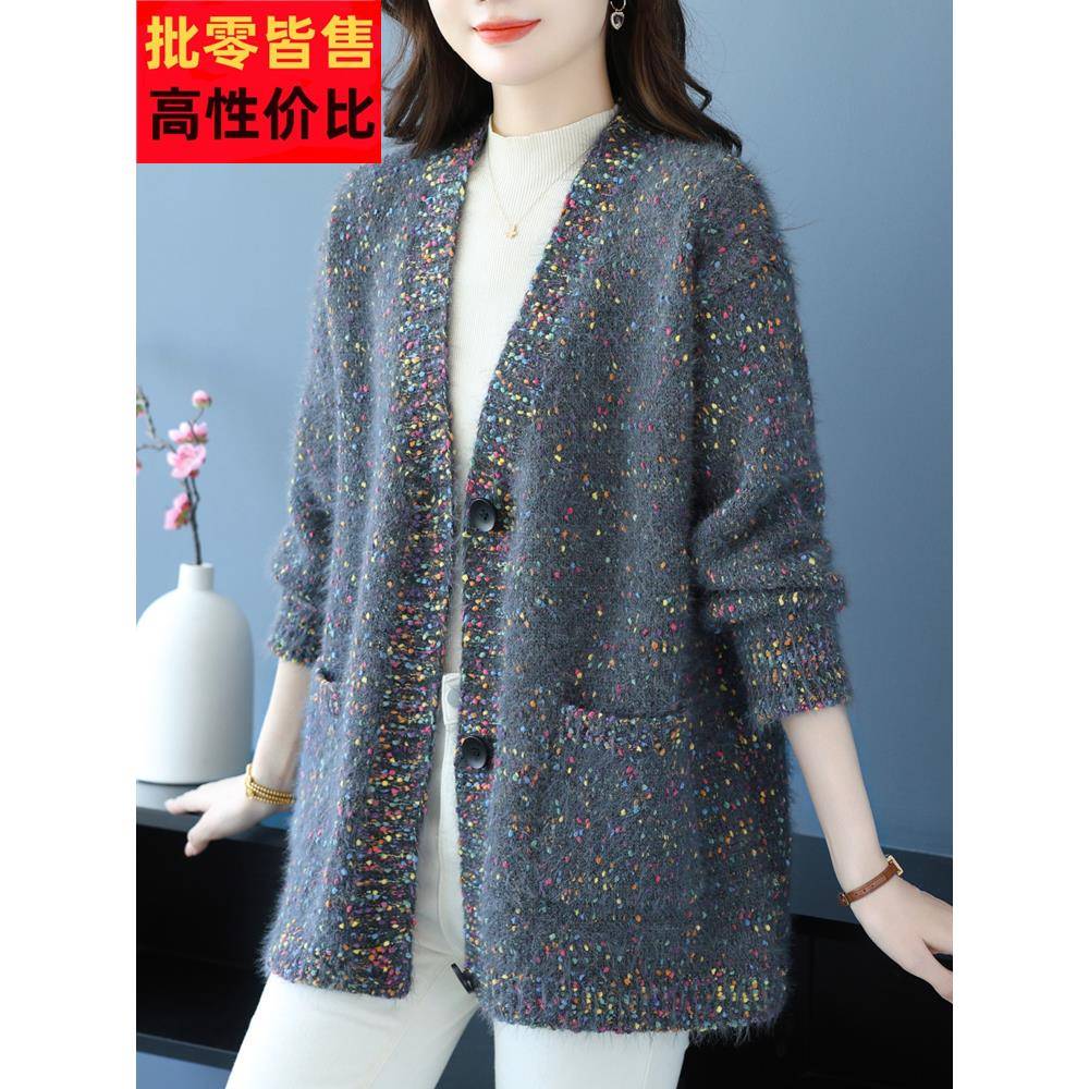 妈妈秋冬时尚针织开衫大码中长款V领毛衣外套女宽松洋气羊毛外搭