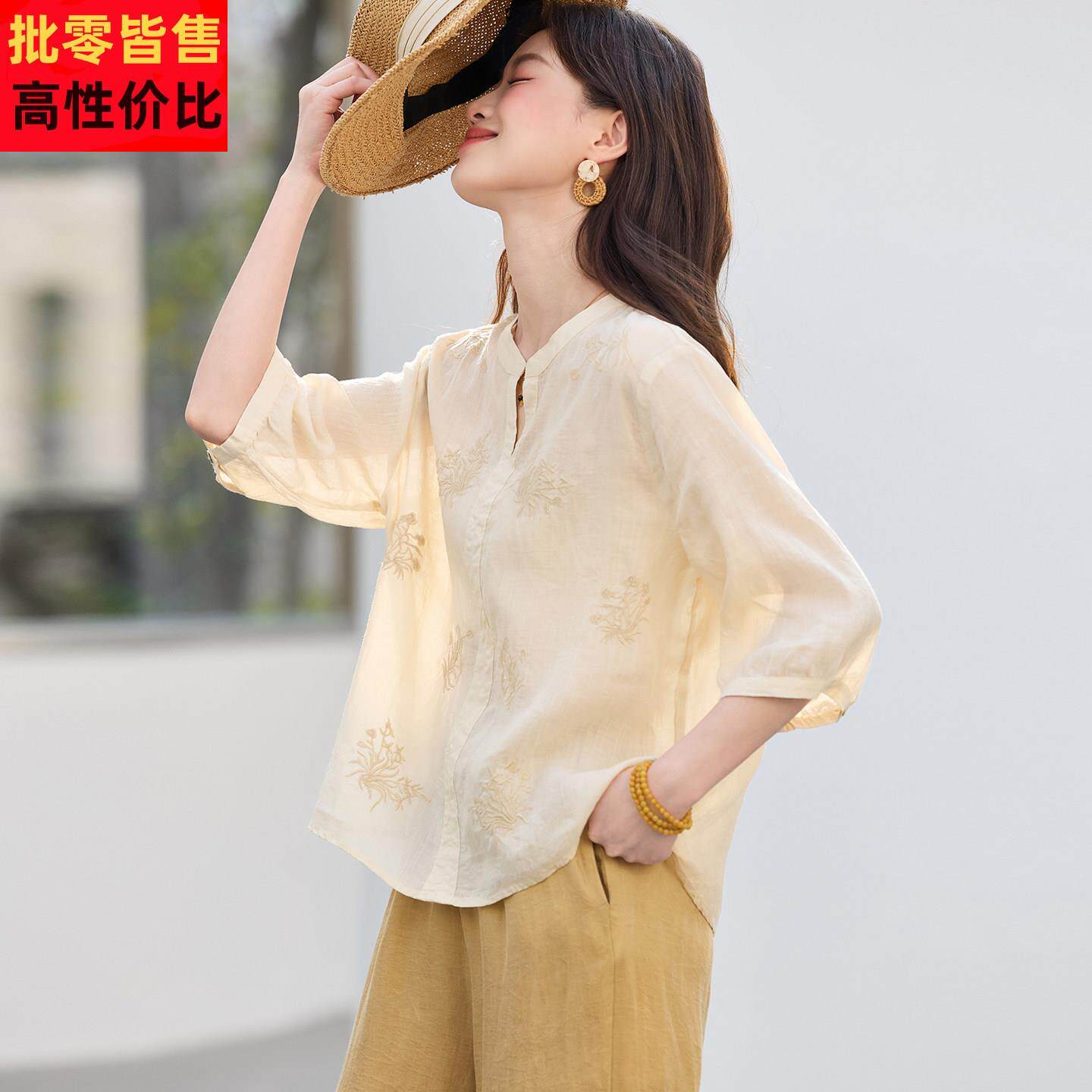 棉麻亚麻上衣女高端五分袖夏装2026新款刺绣小衫独特漂亮苎麻衬衫