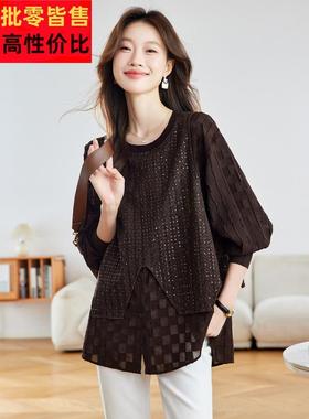 贵夫人高级感针织衫拼接衬衣假两件上衣宽松大版显瘦长袖衬衫秋季