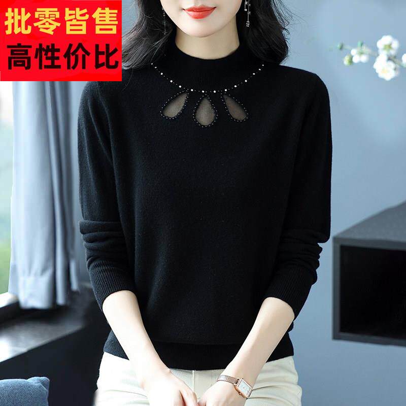 100纯羊绒衫毛衣女秋冬新款镂空针织衫上衣半高领内搭羊毛打底衫