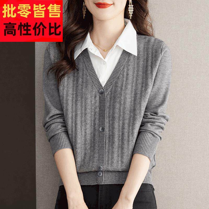 假两件上衣女时尚洋气2025新款针织拼接毛衣衬衫遮肚子大码打底衫