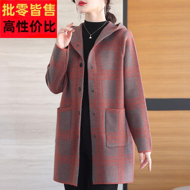 秋冬年轻妈妈装女中长版格子毛呢外套胖MM加肥加大码双面羊绒大衣