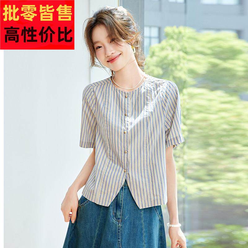 圆领条纹短袖衬衫女CJ202536夏装衣2025棉新款小个子配裙子纯开衫