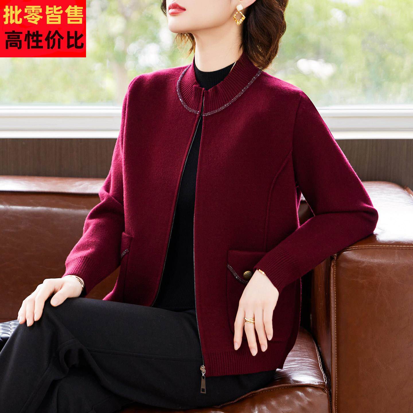 本命年红色妈妈春装针织开衫外套2026新款中老年女装短款夹克上衣