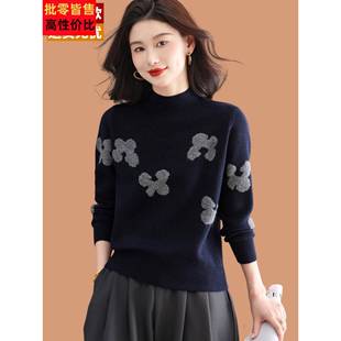 高级感配裙子的毛衣女款2025新款冬季洋气爆款小个子短羊毛打底衫