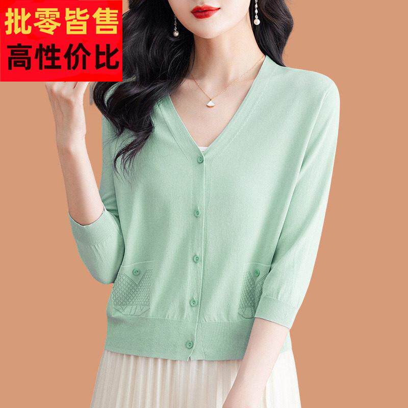 七分袖冰衫丝外搭开衫女级感配裙吊带子的薄高款蚕丝针织防晒QSV