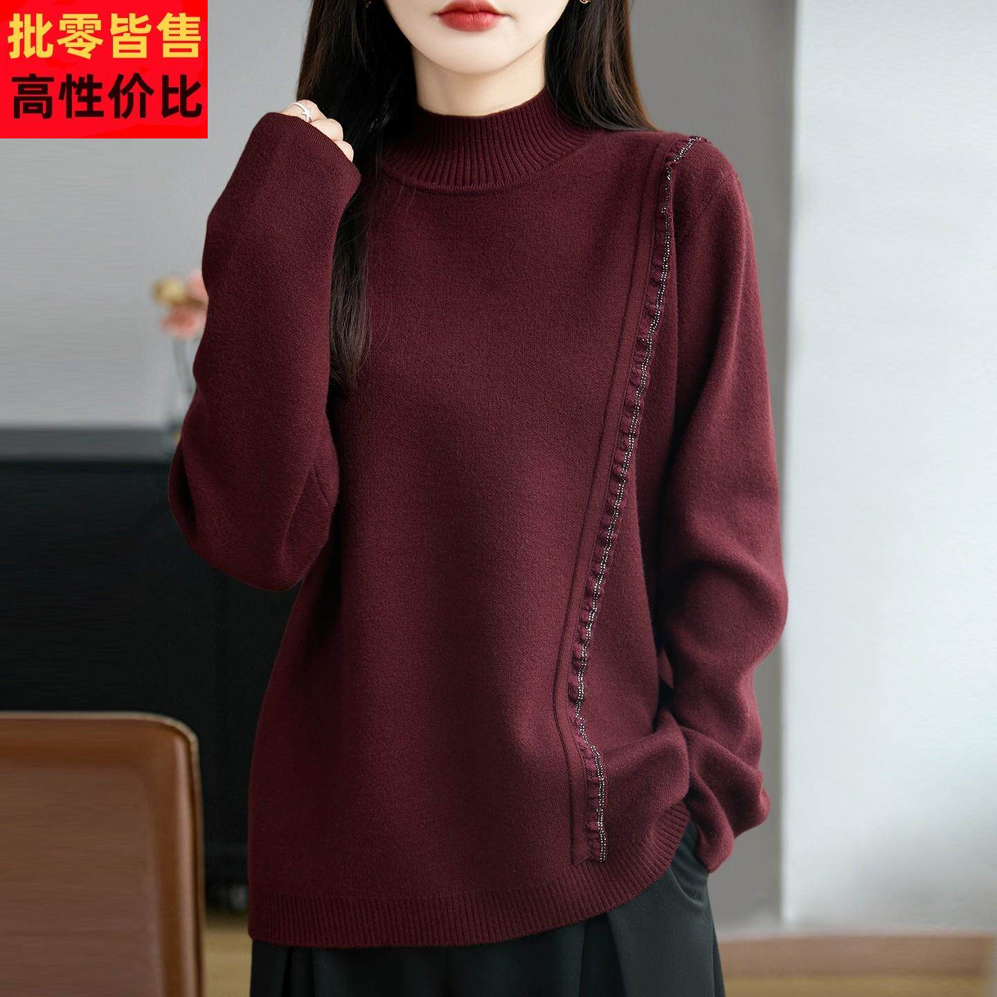 胖妈妈冬装半高领毛衣女宽松特大码洋气时尚高级感内搭针织打底衫