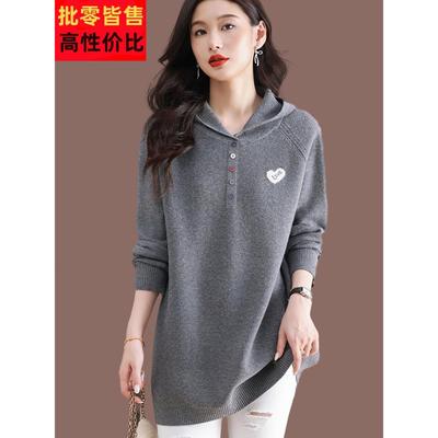中长款打底衫女遮屁股洋气高档连帽羊毛针织卫衣时尚减龄毛衣洋气