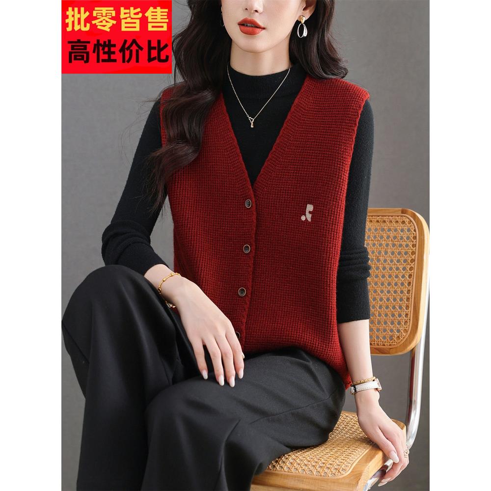 春秋季大码羊毛针织开衫马甲背心女2025新款妈妈宽松外搭毛衣坎肩